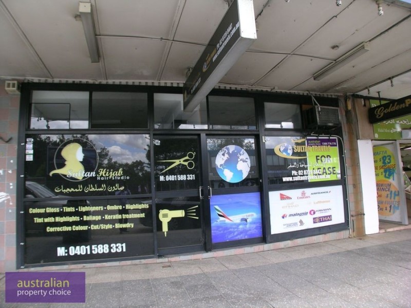 451 Hume Highway, Yagoona NSW 2199