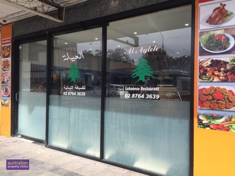 461 Hume Highway, Yagoona NSW 2199