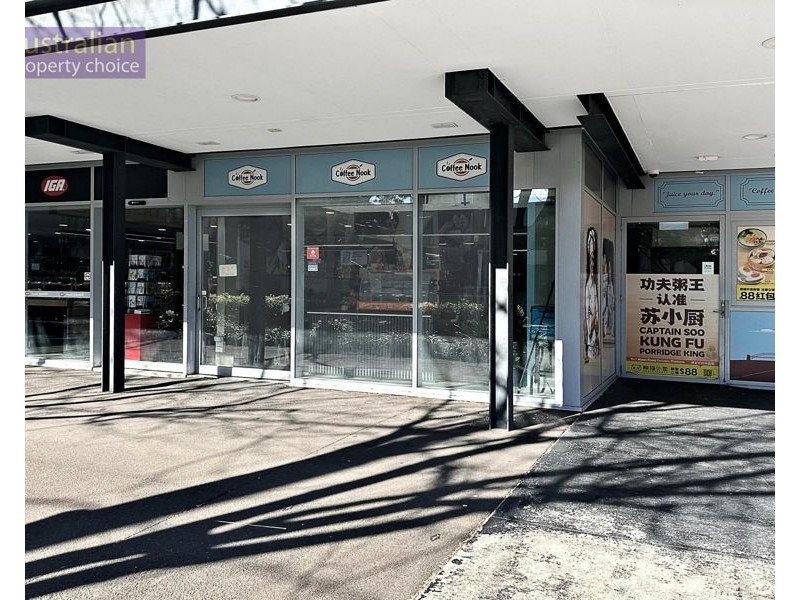 Shop1 64-68 McEvoy St, Alexandria NSW 2015