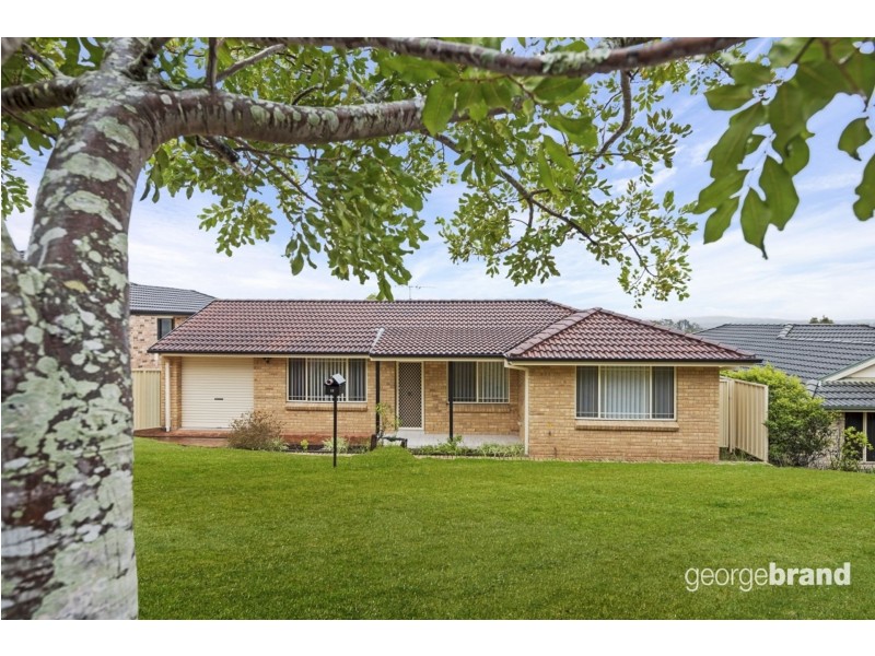 17 Camden Way, Watanobbi NSW 2259
