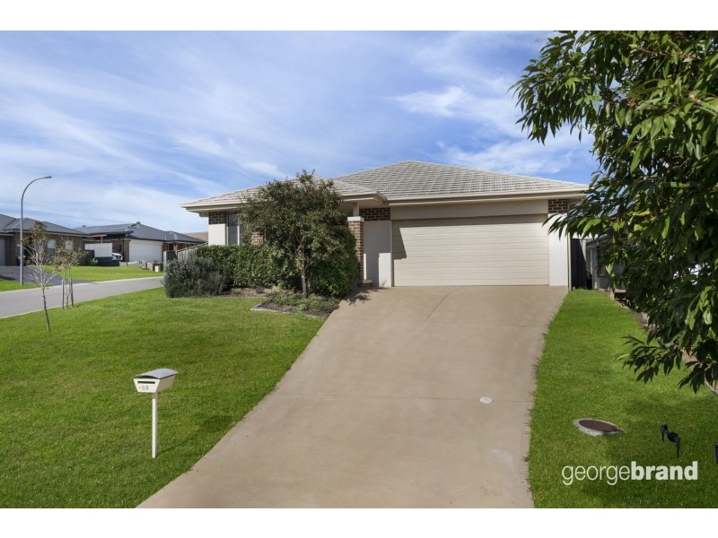 69 Saddlers Drive, Gillieston Heights NSW 2321