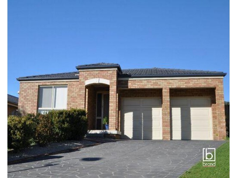 14 Washpool Crescent, Woongarrah NSW 2259