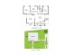 60 Gorokan Drive, Lake Haven NSW 2263 Floorplan