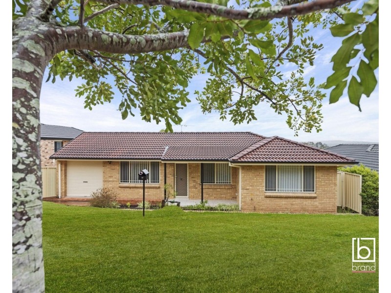 17 Camden Way, Watanobbi NSW 2259