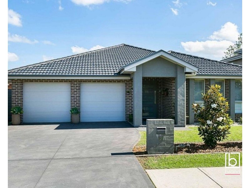 37 Ellalong Way, Woongarrah NSW 2259