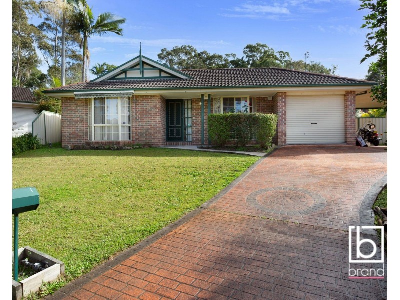 40 Charmian Crescent, Watanobbi NSW 2259