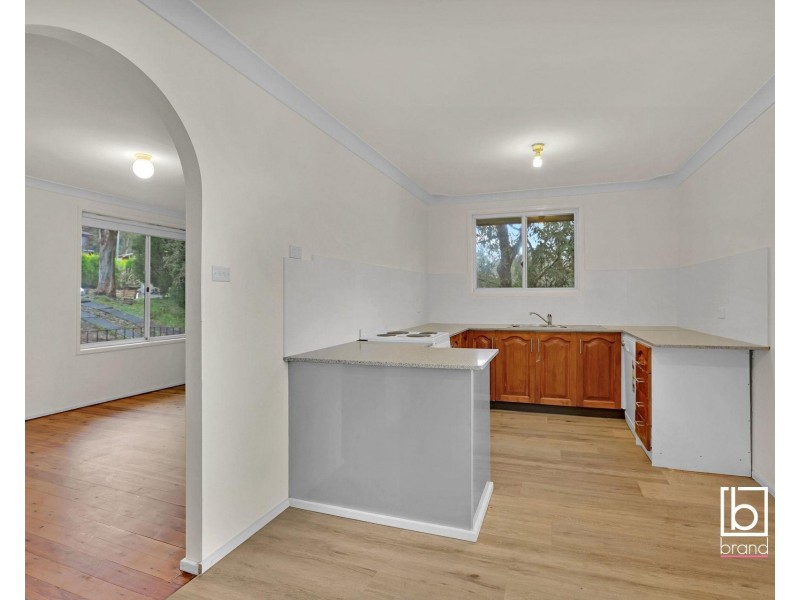 83 Casey Drive, Watanobbi NSW 2259