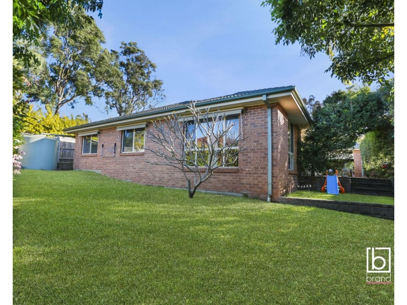 12 Arakoon Road, Woongarrah NSW 2259
