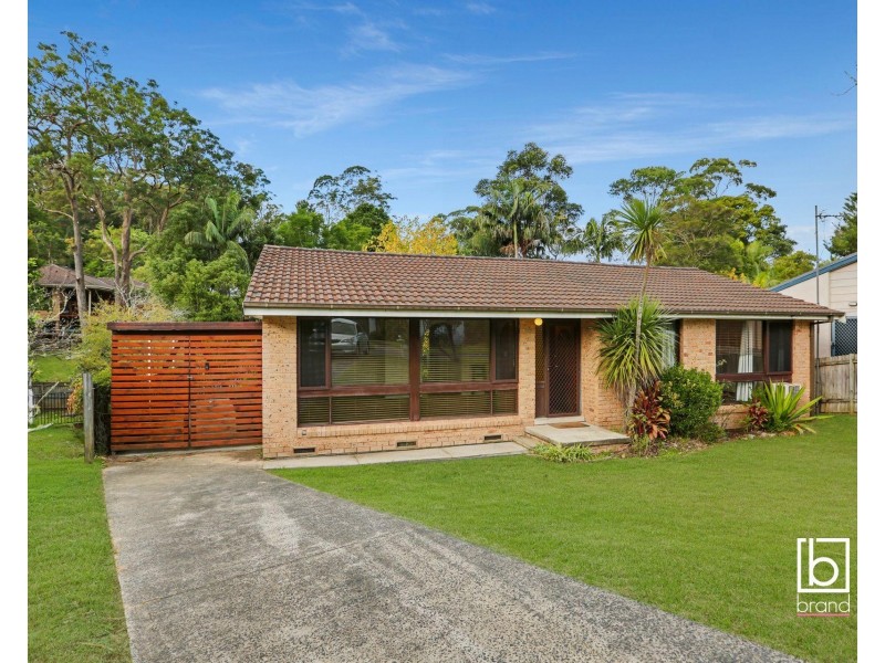 29 Neeworra Avenue, Narara NSW 2250