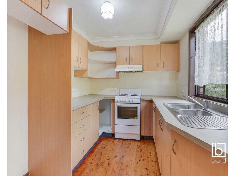 29 Neeworra Avenue, Narara NSW 2250