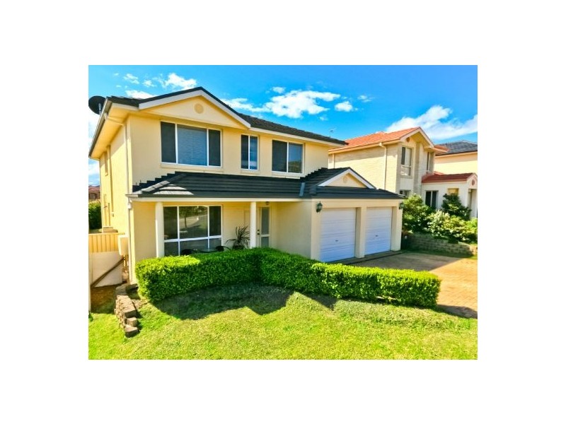 14 Watergum Road, Woongarrah NSW 2259