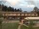 11294 New England Highway, Armidale Acres Motor Inn, Armidale NSW 2350