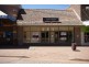 121 Beardy Street, Armidale NSW 2350