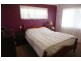 2 Taylors Arm Road, Macksville NSW 2447
