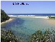 Valla Beach NSW 2448