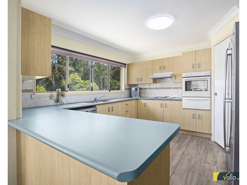 38 KERR DRIVE, Macksville NSW 2447
