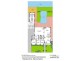 7 Glenlea Drive, Maroochydore QLD 4558 Floorplan