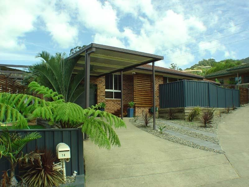 14 Hull Close, Coffs Harbour NSW 2450