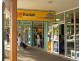 Port Douglas QLD 4877