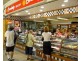 Cairns QLD 4870
