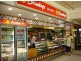 Cairns QLD 4870