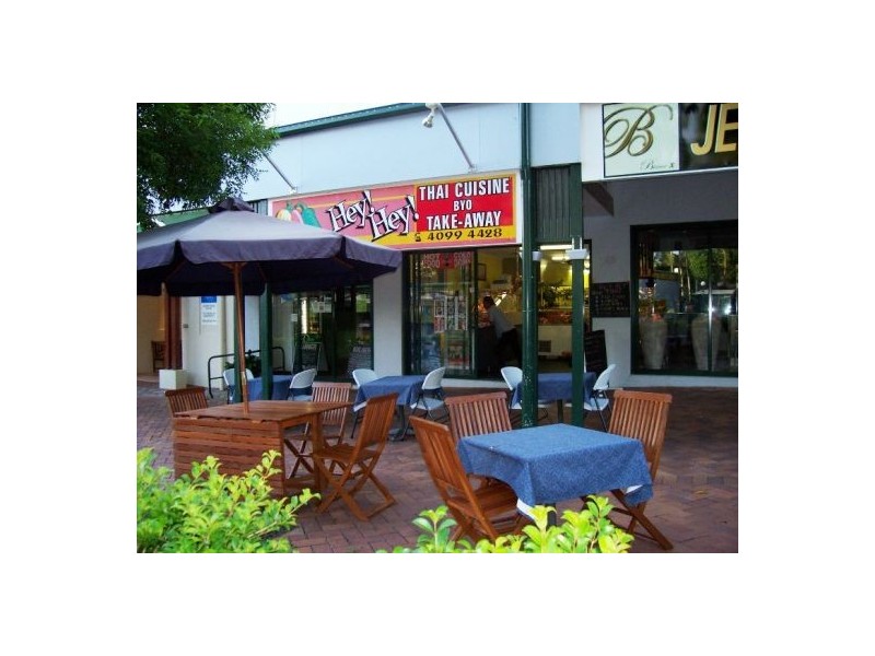 Port Douglas QLD 4877