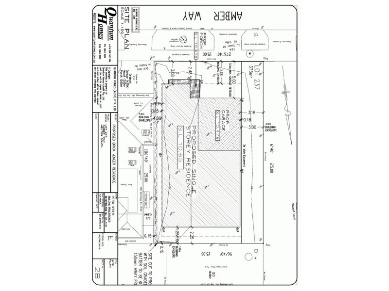 16 Amber Way, Melton South VIC 3338 Floorplan