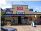 Eagle Heights QLD 4271