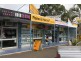 7 LAWRIE STREET, Gracemere QLD 4702