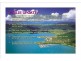 LOT 19 CAYMAN ESTATE BORDER DRIVE, Cannonvale QLD 4802