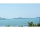 4 NARA AVE AIRLIE BEACH, Whitsundays QLD 4802