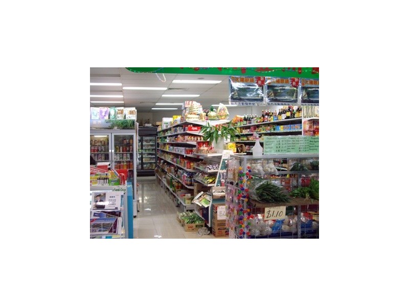 Ashmore QLD 4214