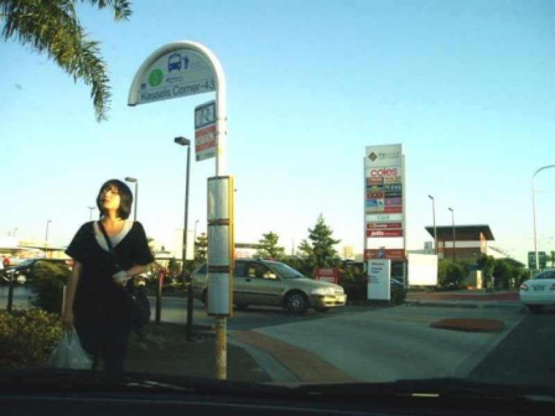 Upper Mount Gravatt QLD 4122