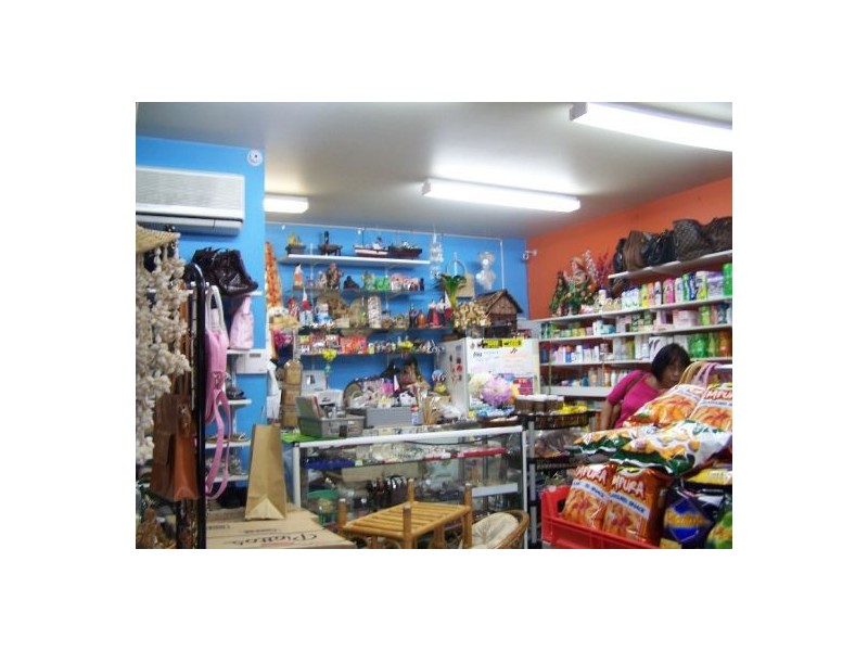 Upper Mount Gravatt QLD 4122