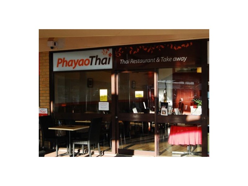 Upper Mount Gravatt QLD 4122