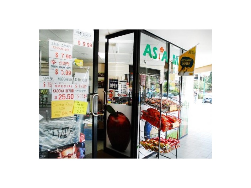 Woolloongabba QLD 4102