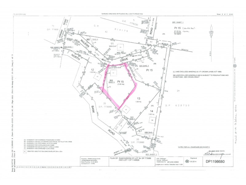 20 McLean Drive, Bellingen NSW 2454 Floorplan