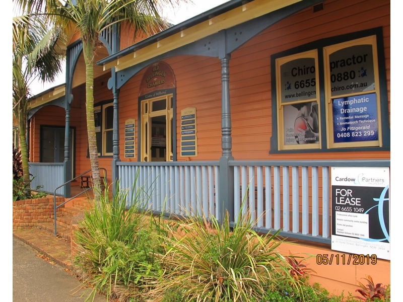 Room 1/1A Oak St, Bellingen NSW 2454