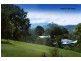 Lot 2 Lucas Ave, Bellingen NSW 2454