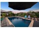 9 Banbury Court, Kirwan QLD 4817