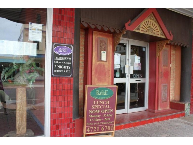 455 Flinders Street, Townsville City QLD 4810