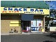 Urangan QLD 4655
