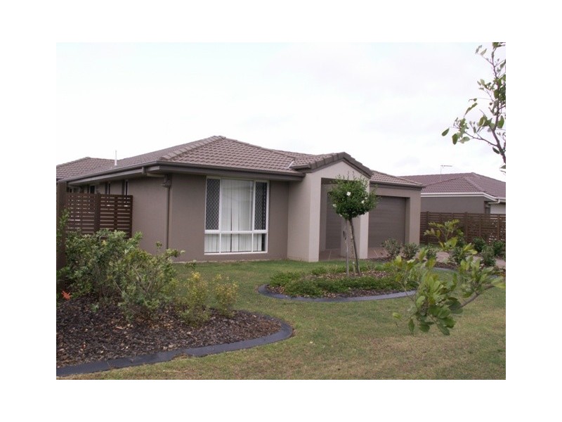 14 CAPTAIN COOK DR AUGUSTUS, Urraween QLD 4655