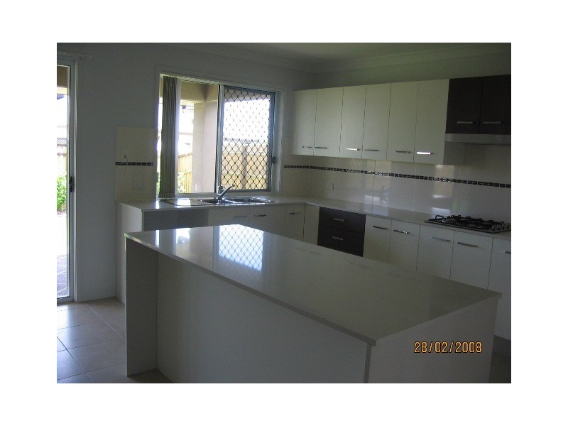 14 CAPTAIN COOK DR AUGUSTUS, Urraween QLD 4655