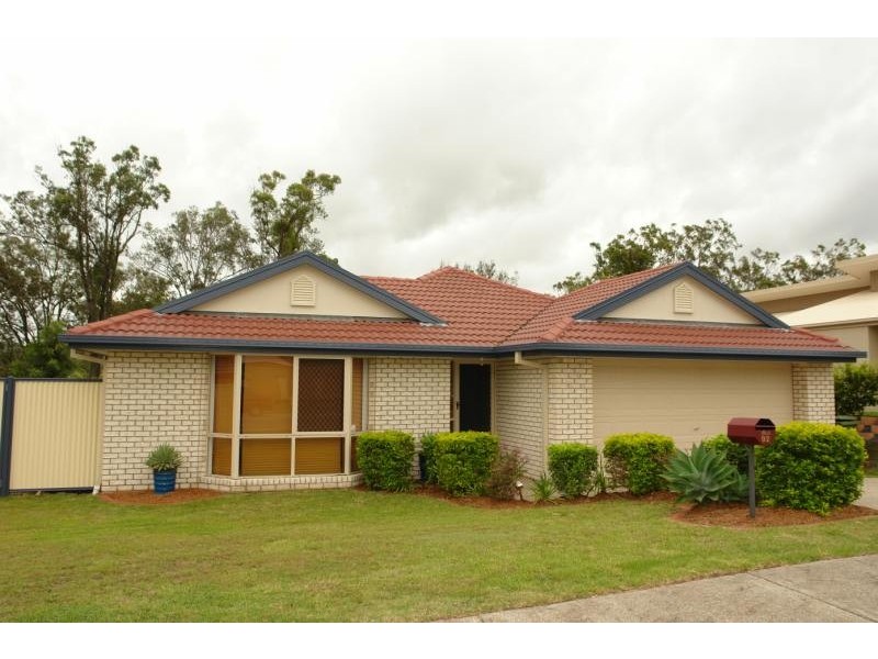 Ormeau QLD 4208