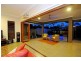14 LITARA COURT, Palm Cove QLD 4879