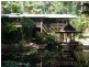 426 Oak Forest Rd, Kuranda QLD 4881