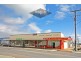 Mareeba QLD 4880