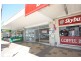 148 Byrnes Street, Mareeba QLD 4880