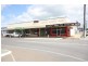 Mareeba QLD 4880